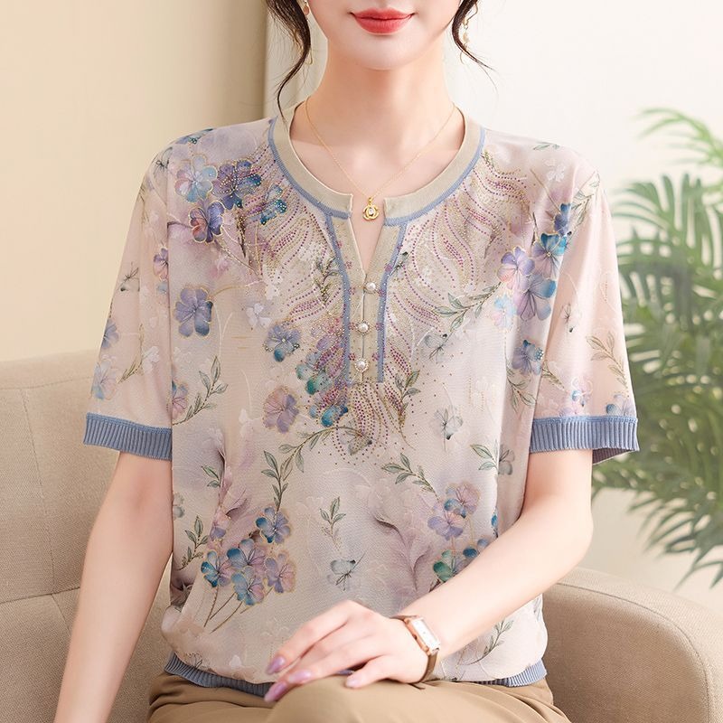 Silk Blouse - Blusa Casual Feminina Elegante de Malha